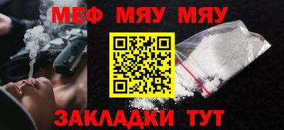 PSILOCYBIN Тула