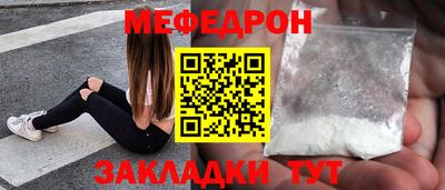 PSILOCYBIN Тула