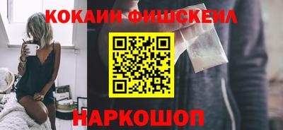 spice Тулун