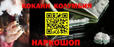 не бодяженный Туймазы