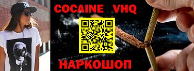 PSILOCYBIN Тула