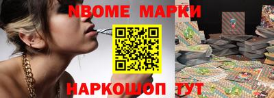 spice Тулун