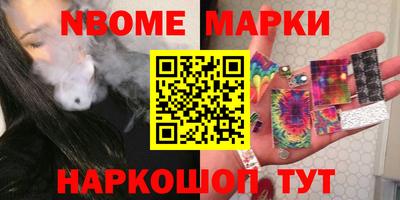 spice Тулун