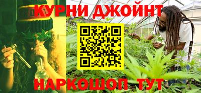 spice Тулун