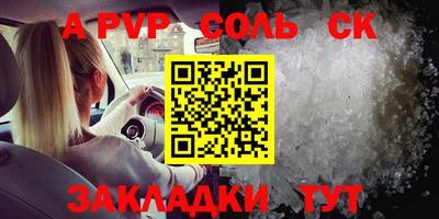 не бодяженный Туймазы