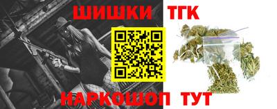 PSILOCYBIN Тула
