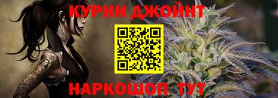 spice Тулун