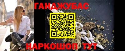 PSILOCYBIN Тула