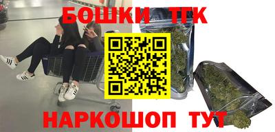 spice Тулун