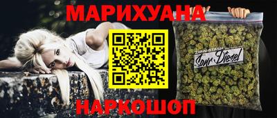 PSILOCYBIN Тула