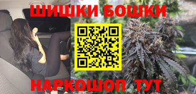 spice Тулун