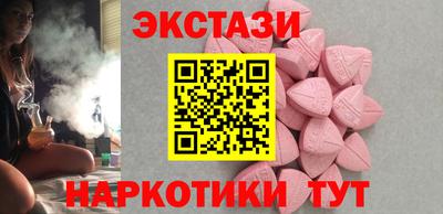 PSILOCYBIN Тула