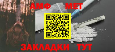 PSILOCYBIN Тула