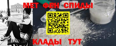 PSILOCYBIN Тула