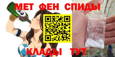 PSILOCYBIN Тула