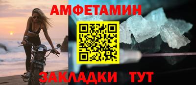 не бодяженный Туймазы