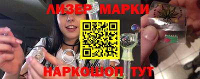 PSILOCYBIN Тула