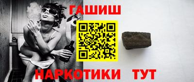 spice Тулун