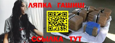 PSILOCYBIN Тула