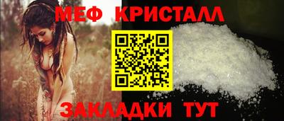 PSILOCYBIN Тула