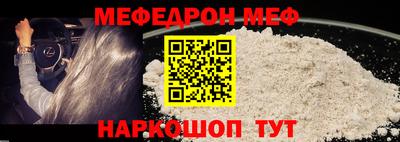 PSILOCYBIN Тула