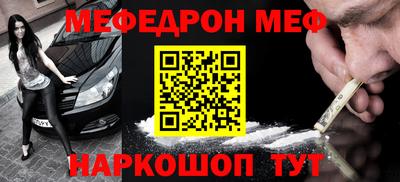 spice Тулун
