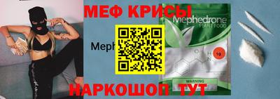 PSILOCYBIN Тула