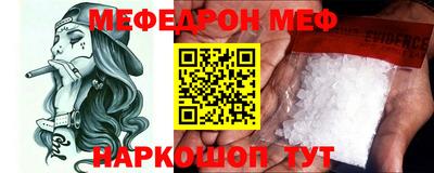 PSILOCYBIN Тула