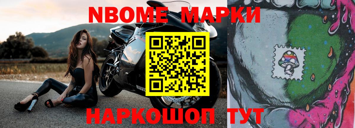 ЛСД экстази кислота    ссылка  Мценск  Вход с VPN  Лсд 25 экстази кислота 